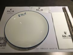 -美奈小馆·越南料理(中航城君尚购物中心店)