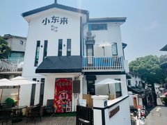 -杭州西湖风景名胜区-满觉陇四眼井