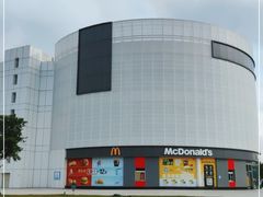 -麦当劳(北亭广场分店)