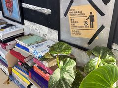 -nodcafe(M50创意园店)