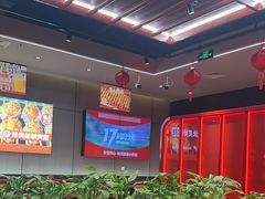 -管氏翅吧(马家堡店)