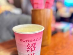 -寻宝记绍兴菜(鲁迅路店)