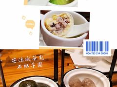 -临家闽南菜(宝洲路店)