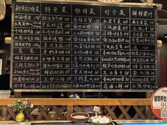 -耕渔小院·湖南鱼鲜(望城店)