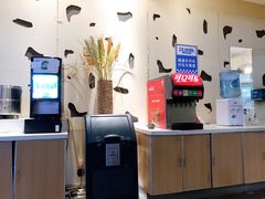 -拿渡麻辣香锅(世茂广场·工三店)