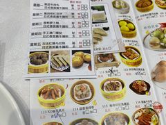 -君德澜酒家·创意粤菜(金山谷店)