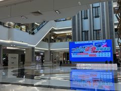 -红星美凯龙(浦江店)