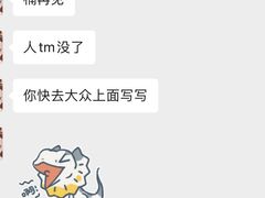 -楠火锅(广州总店)
