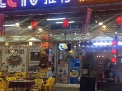 门面-巽寮印象美食部落餐厅·海鲜·地方特色菜(惠州体验店)