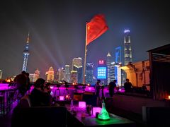 -外滩8号 whisky bar(金延大厦店)