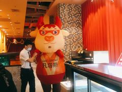 -凡塔斯牛排餐厅(厚街万达店)