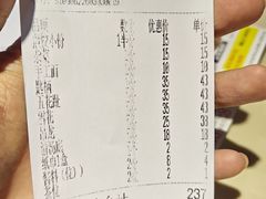 -通好吃潮汕潮家牛肉火锅店(张家边店)