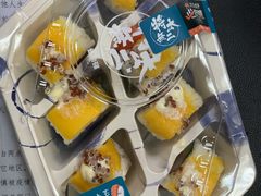 蟹蟹你的爱暖寿司-将太无二·北美传奇寿司(瑞士公寓店)