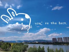 -永定河休闲森林公园