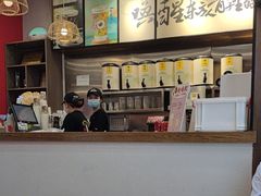-茶话弄(中贸广场店)