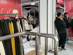 -意法服饰城