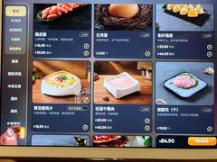 -海底捞火锅(南海万科广场店)