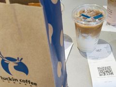 -瑞幸咖啡(三胞国际广场店)