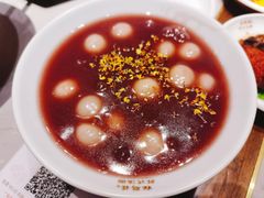 酒酿圆子-松鹤楼面馆(清河万象汇店)