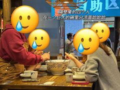 -老土灶·扬州非遗淮扬菜(大运河博物馆店)