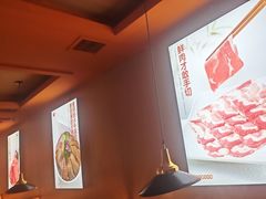 -竹犇番茄火锅(长风街店)
