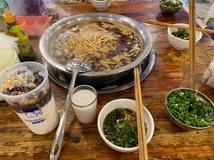 -中和远东火锅兔(老店)