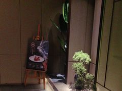 -名岛家宴(鸿翔路店)