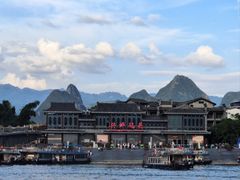 -龙颈河漂流