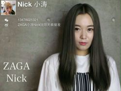 android_upload_pic-ZAGA形象设计