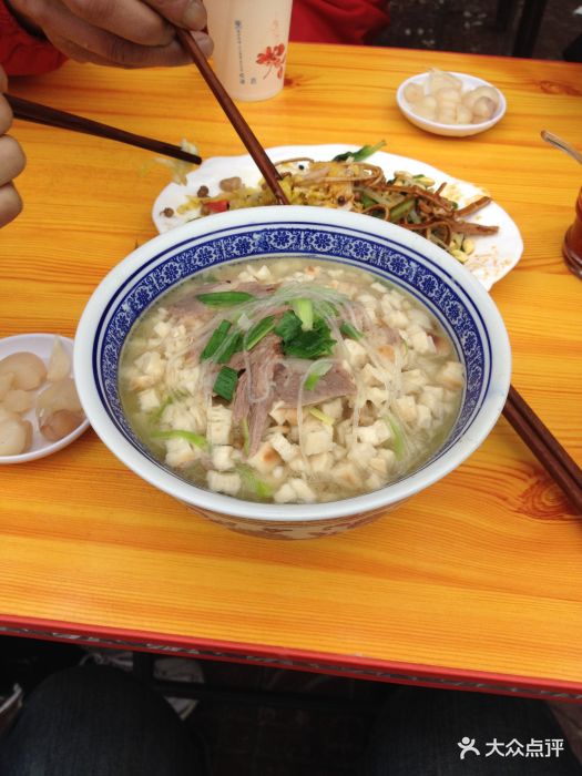 老安家泡馍-泡馍-菜-泡馍图片-西安美食-大众点评网