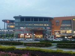 android_upload_pic-扬州喜满客国际影城(京华城店)