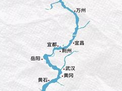 -中国宜宾·长江地标广场