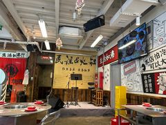-生活如沸·顺德水牛奶火锅(大学路店)