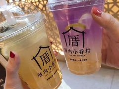 恋上海柠威-厝内小眷村(西单大悦城店)