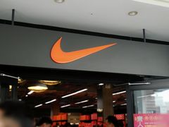 -宁波杉井奥特莱斯广场