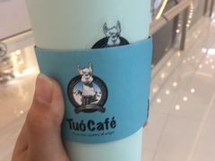 -ESTUO BUENO·咖啡