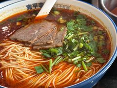 牛肉拉面大-宛平李记小吃(东关街店)