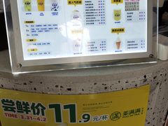 -红瓜子 影视后期 摄影摄像设计 新媒体运营技能培训(宝安校区)