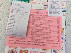 -又一间茶点轩(百汇广场店)