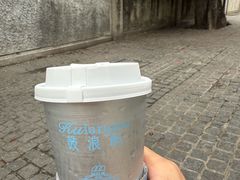 -苏小糖(鼓浪屿三丘田花园店)