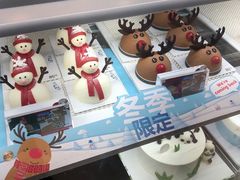 -85度C(江都金鹰店)