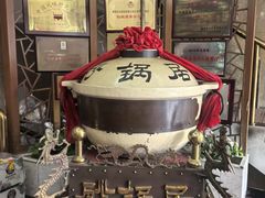-砂锅居(西四店)