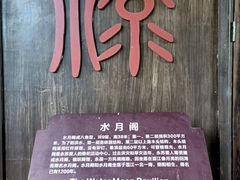 -荔江湾景区