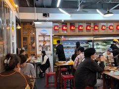 -脑馋粉儿(三里屯店)