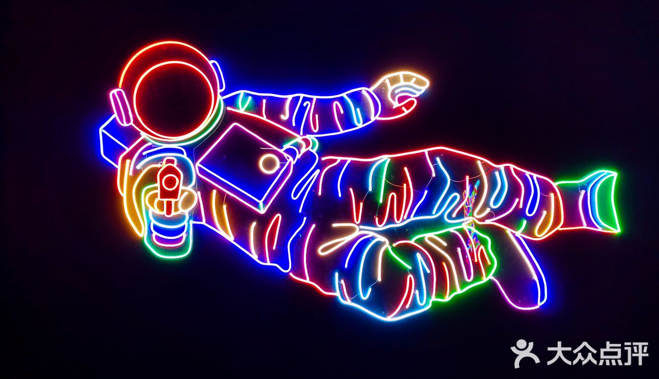 南京看展 iag*光敏剂