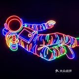 南京看展 iag*光敏剂