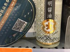 -Olé精品超市(广州太古汇店)