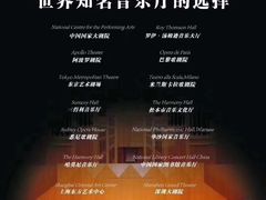 -国乐琴行·艺术中心·KAWAI钢琴专卖(汇邻店)