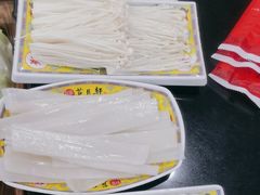 -芦月轩羊蝎子(太平桥店)