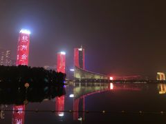 -天鹅湖体育公园